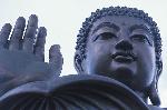 Picture of a symbol in China